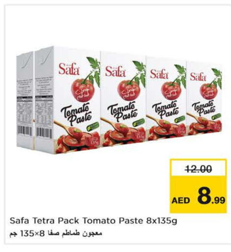 SAFA Tomato Paste  in نستو هايبرماركت in الإمارات العربية المتحدة , الامارات - رَأْس ٱلْخَيْمَة