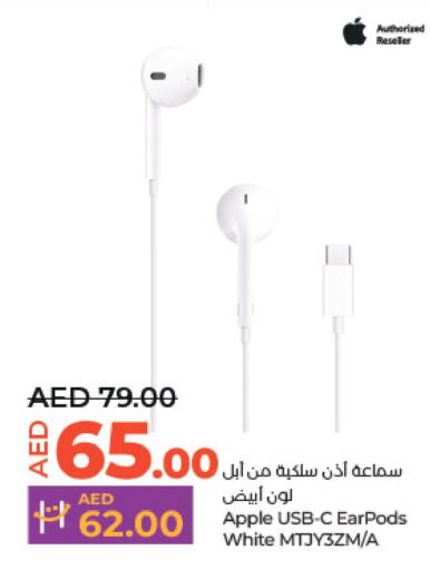 APPLE Earphone  in Lulu Hypermarket in UAE - Abu Dhabi