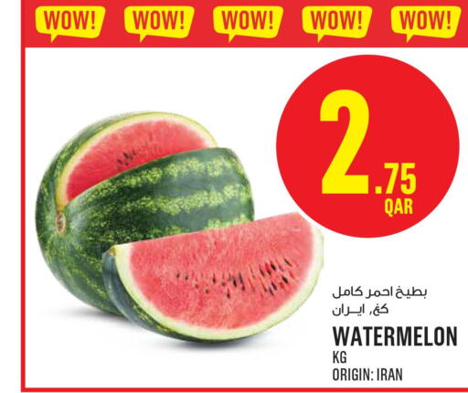 Watermelon  in Monoprix in Qatar - Al Rayyan
