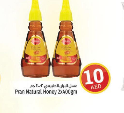 PRAN Honey  in كنز هايبرماركت in الإمارات العربية المتحدة , الامارات - الشارقة / عجمان