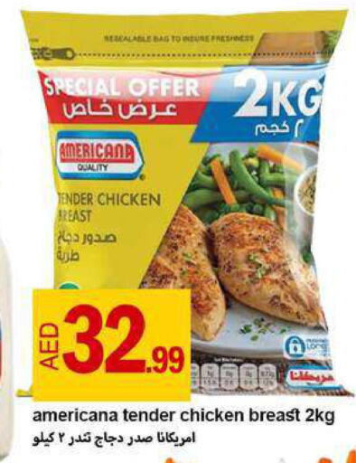AMERICANA Chicken Breast  in Rawabi Market Ajman in UAE - Sharjah / Ajman