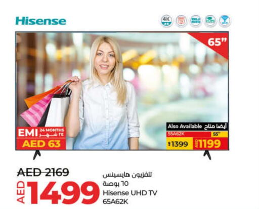 HISENSE Smart TV  in Lulu Hypermarket in UAE - Fujairah