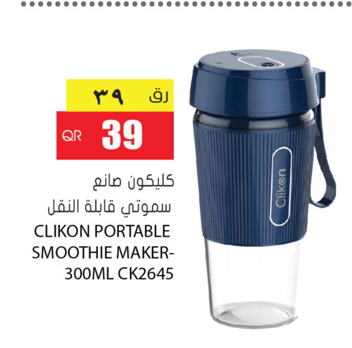 CLIKON   in Grand Hypermarket in Qatar - Al Rayyan