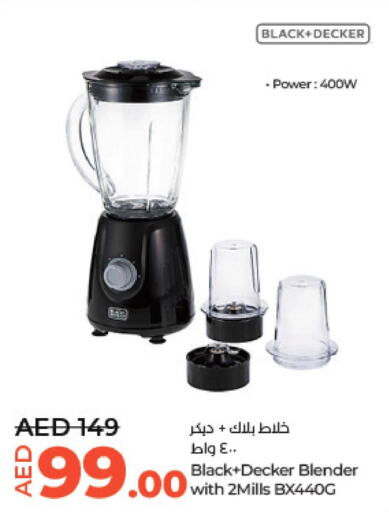 BLACK+DECKER Mixer / Grinder  in Lulu Hypermarket in UAE - Abu Dhabi