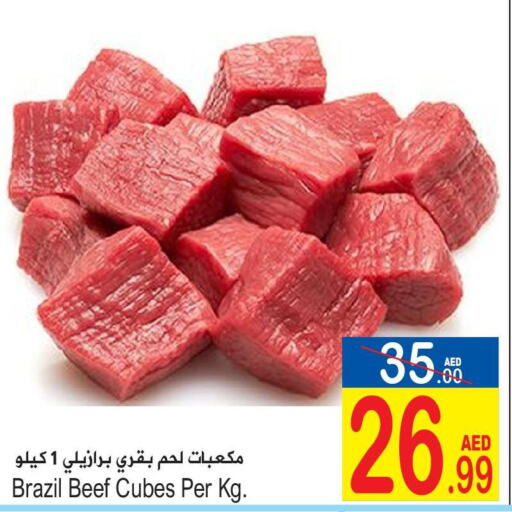  Beef  in Sun and Sand Hypermarket in UAE - Ras al Khaimah