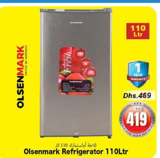 OLSENMARK Refrigerator  in مجموعة باسونس in الإمارات العربية المتحدة , الامارات - ٱلْفُجَيْرَة‎