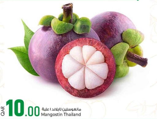  Peach  in Rawabi Hypermarkets in Qatar - Al Daayen