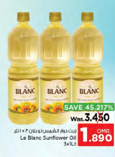 LE BLANC Sunflower Oil  in Nesto Hyper Market   in Oman - Sohar