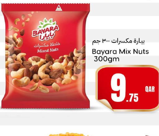 BAYARA   in Dana Hypermarket in Qatar - Al Rayyan