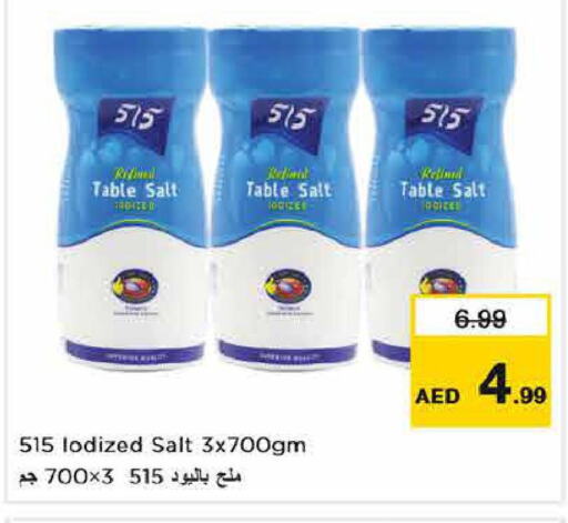 515   in Nesto Hypermarket in UAE - Fujairah