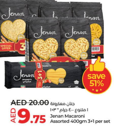 JENAN Macaroni  in Lulu Hypermarket in UAE - Fujairah
