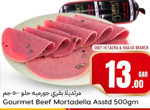  Beef  in Dana Hypermarket in Qatar - Al Khor