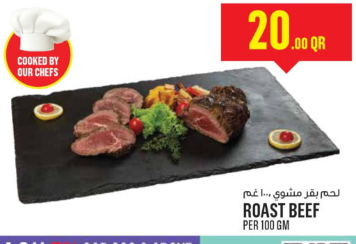  Beef  in Monoprix in Qatar - Doha