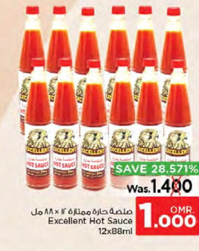  Hot Sauce  in Nesto Hyper Market   in Oman - Sohar