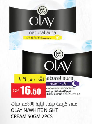 OLAY   in Grand Hypermarket in Qatar - Al Rayyan