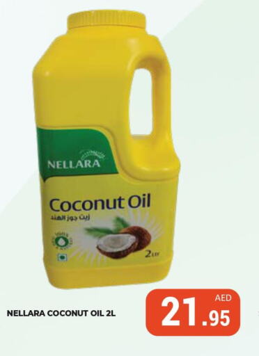 NELLARA Coconut Oil  in Kerala Hypermarket in UAE - Ras al Khaimah