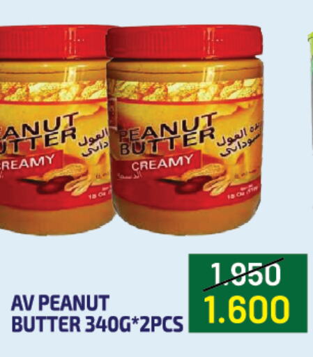  Peanut Butter  in مجموعة فوود ورلد in البحرين