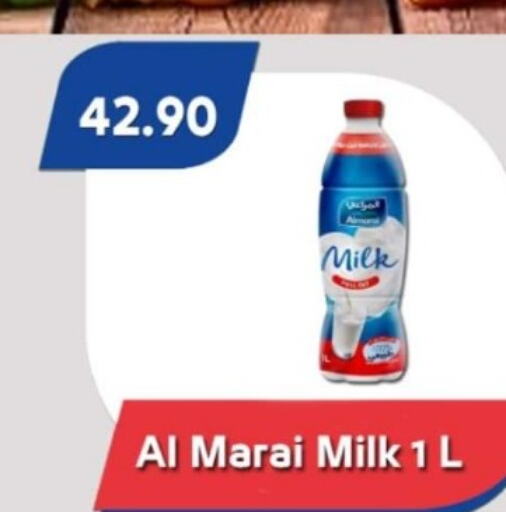 ALMARAI Fresh Milk  in باسم ماركت in Egypt - القاهرة