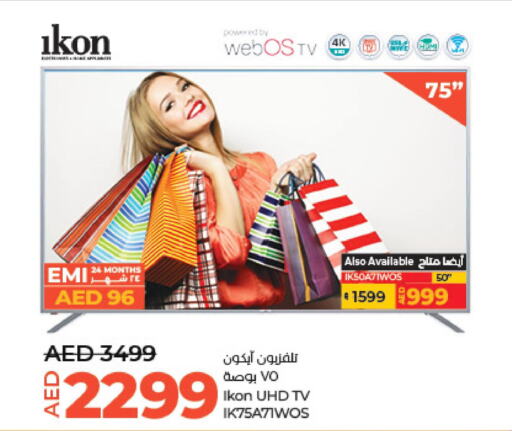 IKON Smart TV  in Lulu Hypermarket in UAE - Abu Dhabi