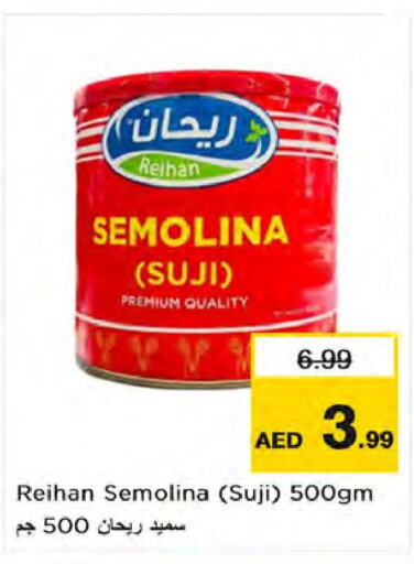  Semolina / Rava  in Nesto Hypermarket in UAE - Sharjah / Ajman