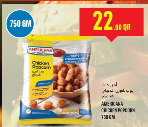 AMERICANA Chicken Breast  in Monoprix in Qatar - Al Wakra