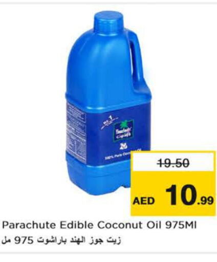 PARACHUTE Coconut Oil  in نستو هايبرماركت in الإمارات العربية المتحدة , الامارات - رَأْس ٱلْخَيْمَة
