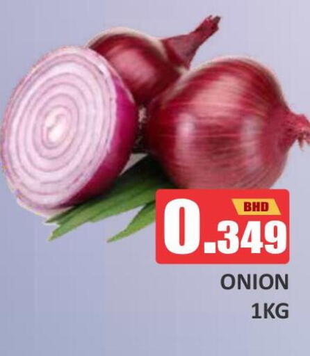  Onion  in Talal Markets in Bahrain