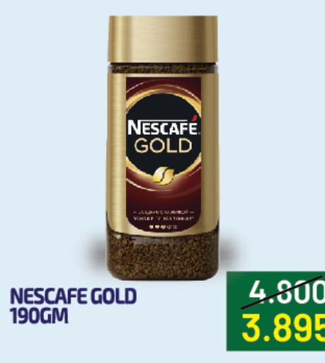 NESCAFE GOLD Coffee  in Food World Group in Bahrain