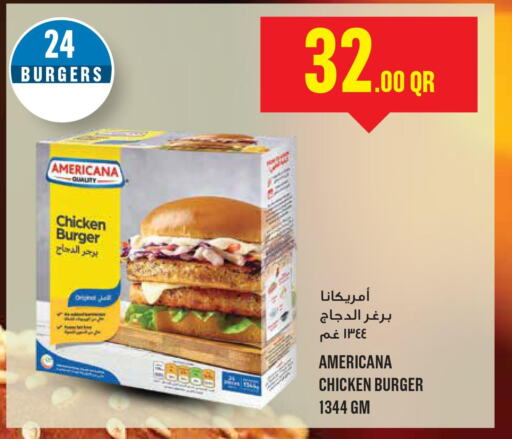 AMERICANA Chicken Burger  in مونوبريكس in قطر - الوكرة