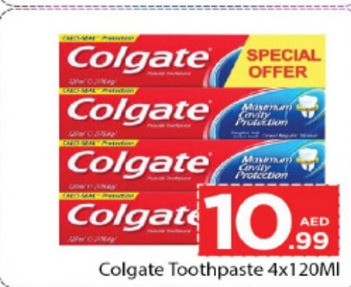 COLGATE Toothpaste  in Cosmo Centre in UAE - Sharjah / Ajman