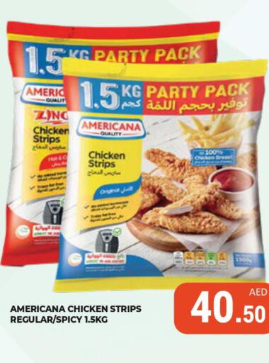 AMERICANA Chicken Strips  in Kerala Hypermarket in UAE - Ras al Khaimah