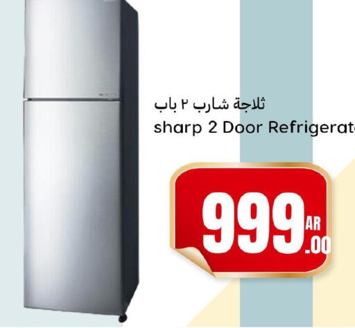 SHARP   in Dana Hypermarket in Qatar - Al-Shahaniya