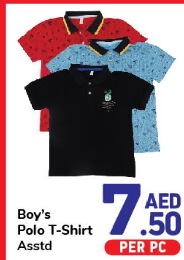 in Day to Day Department Store in UAE - Sharjah / Ajman