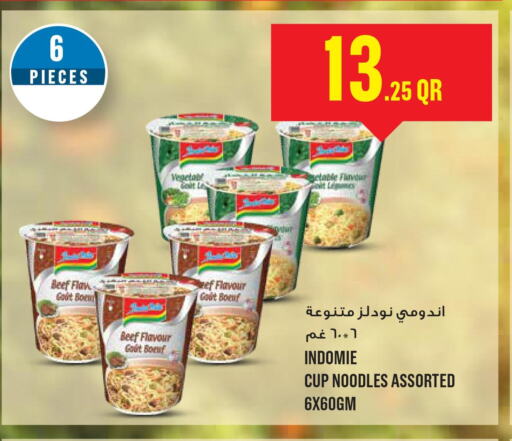 INDOMIE Instant Cup Noodles  in Monoprix in Qatar - Al Khor