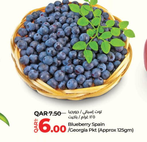  Berries  in LuLu Hypermarket in Qatar - Al Shamal