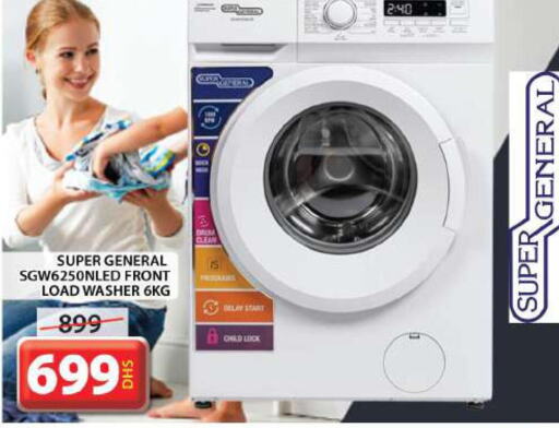 SUPER GENERAL Washer / Dryer  in Grand Hyper Market in UAE - Dubai