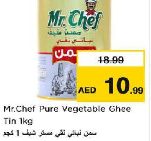 MR.CHEF Vegetable Ghee  in Nesto Hypermarket in UAE - Al Ain