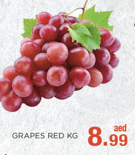  Grapes  in سي. ام. هايبرماركت in الإمارات العربية المتحدة , الامارات - أبو ظبي