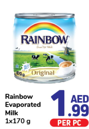 RAINBOW Evaporated Milk  in Day to Day Department Store in UAE - Sharjah / Ajman