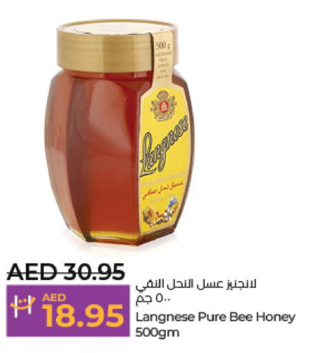  Honey  in Lulu Hypermarket in UAE - Abu Dhabi