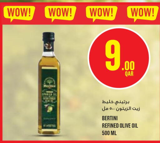  Olive Oil  in Monoprix in Qatar - Al Wakra
