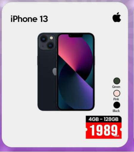 APPLE iPhone 13  in آي كونكت in قطر - أم صلال