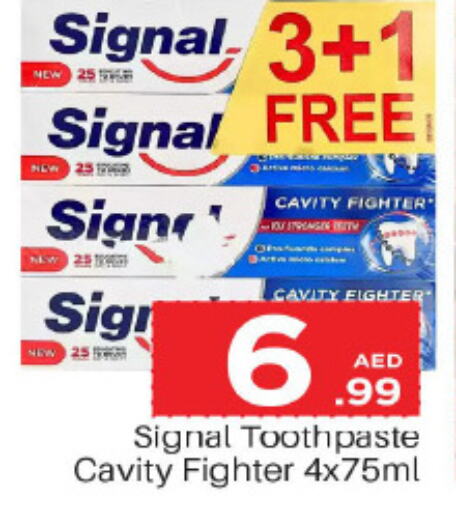 SIGNAL Toothpaste  in مارك & سيف in الإمارات العربية المتحدة , الامارات - أبو ظبي