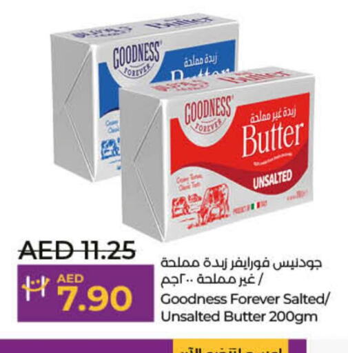  Peanut Butter  in لولو هايبرماركت in الإمارات العربية المتحدة , الامارات - ٱلْفُجَيْرَة‎