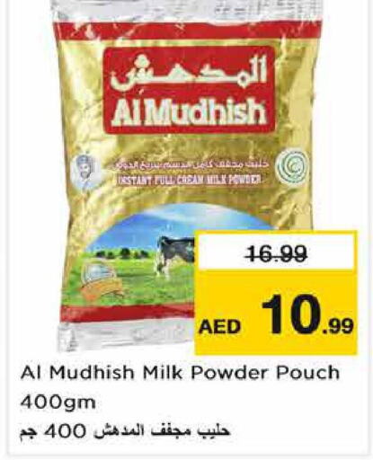 ALMUDHISH Milk Powder  in Nesto Hypermarket in UAE - Abu Dhabi