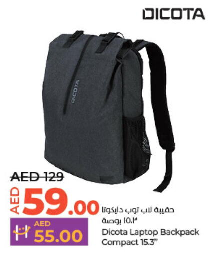  School Bag  in Lulu Hypermarket in UAE - Abu Dhabi