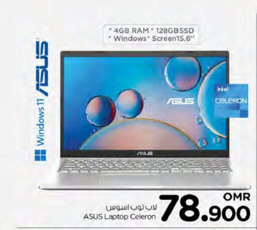 ASUS Desktop  in Nesto Hyper Market   in Oman - Muscat