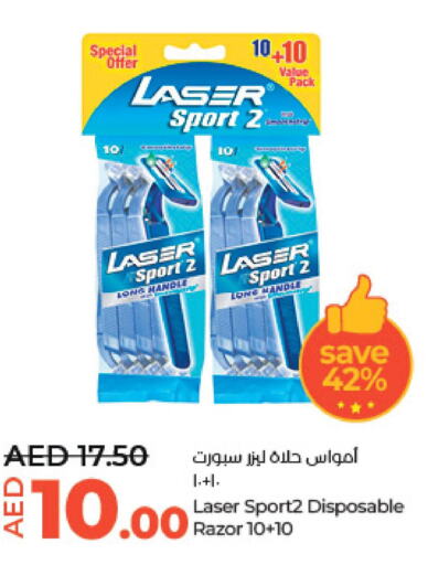  Razor  in Lulu Hypermarket in UAE - Al Ain