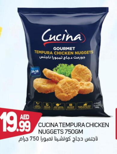 CUCINA Chicken Nuggets  in Souk Al Mubarak Hypermarket in UAE - Sharjah / Ajman