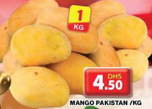  Mangoes  in جراند هايبر ماركت in الإمارات العربية المتحدة , الامارات - دبي
